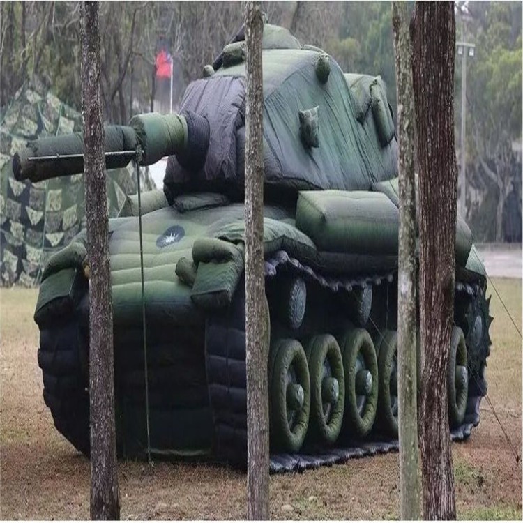 鼎湖军用充气坦克