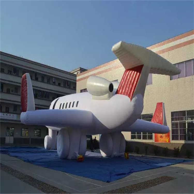 鼎湖充气模型飞机厂家